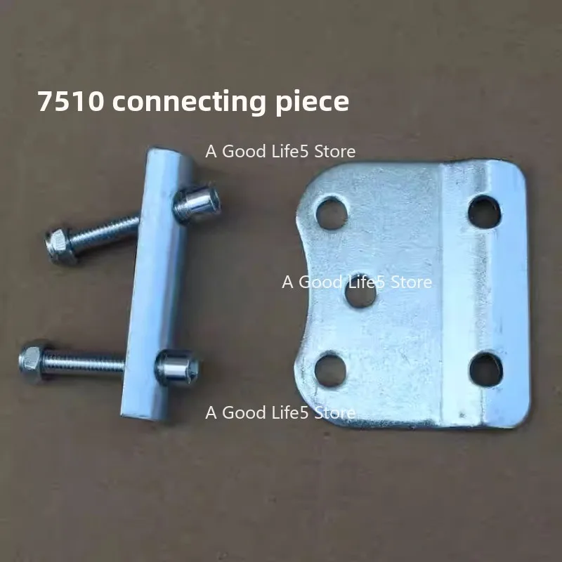 

Apply To750 Single-edged Hedge Machine Tea Trimmer Tea Tree Scissors Accessories 7510 Switch Handle Connecting Piece Fixing Seat