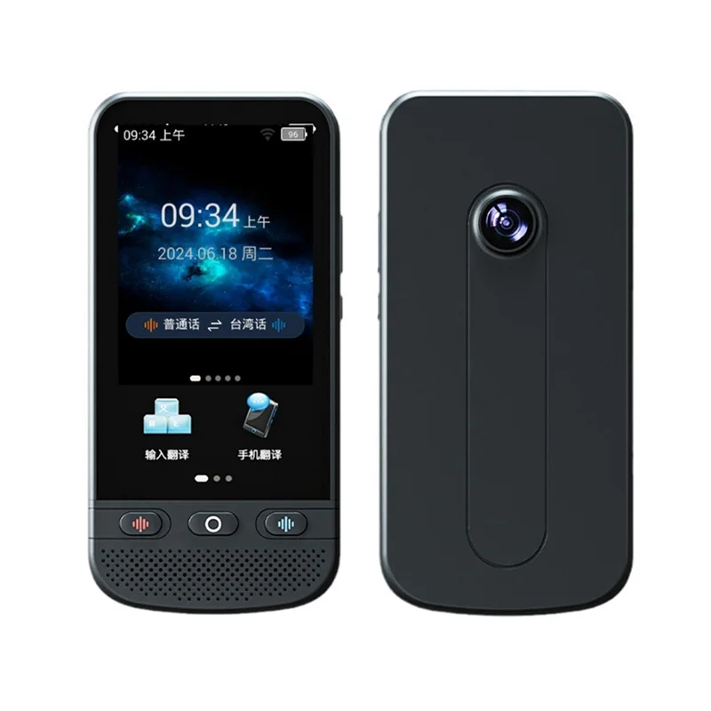Excellent-Multilingual Real-Time Language Translator Text Photo Speak Translator Device Freely Touch Screen Translator Devices