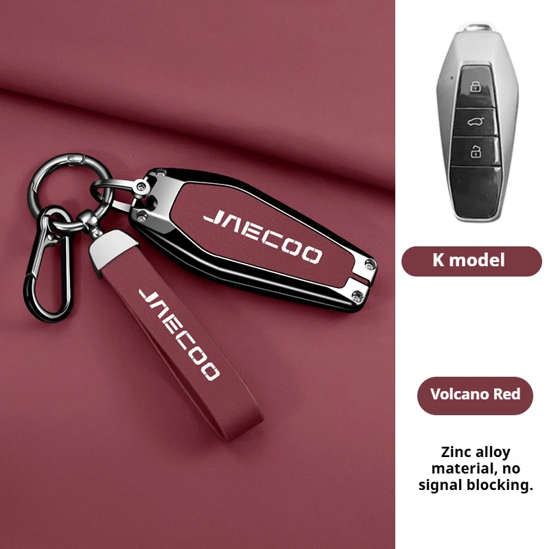 Zinc Alloy 3 Buttons Car Key Case Cover Shell For Chery Icar 03 AIQAR EQ7 EQ5 EQ3 JAECOO J6 J7 J8 PHEV Car Interior Accessories
