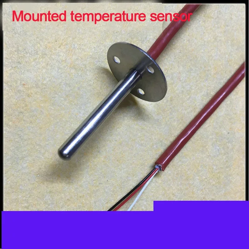 NTC air duct temperature probe PT100 temperature sensor PT1000 platinum thermistor DS18B20 temperature line