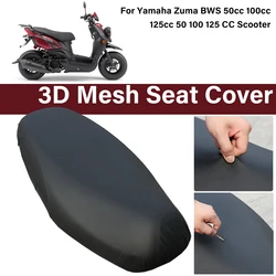 For Yamaha Zuma BWS 50cc 100cc 125cc 50 100 125 CC Scooter Motorcycle Accessories Seat Cover Waterproof Dustproof UV Resistant