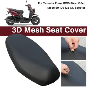 Yamaha Zuma BWS -Sitzabdeckung, wasserdicht, Staub, Robustes UV, Motorradzubehör, 50cc, 100cc, 125 cmpl 6 Hauptverkäufe CAPA PO Moto 50cc Sitze - №5