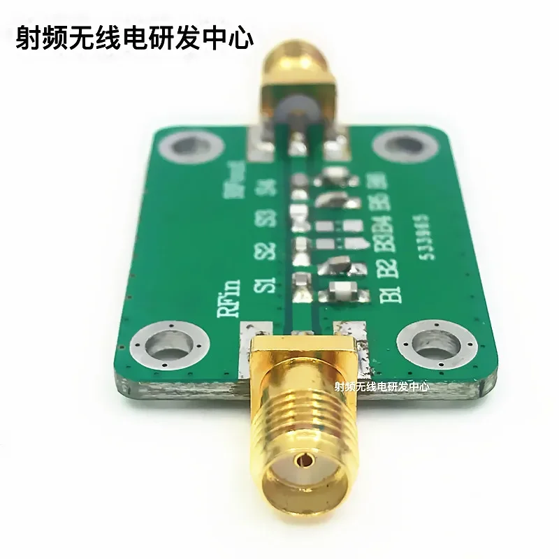 88-108MHZ FM Band Stop Filter