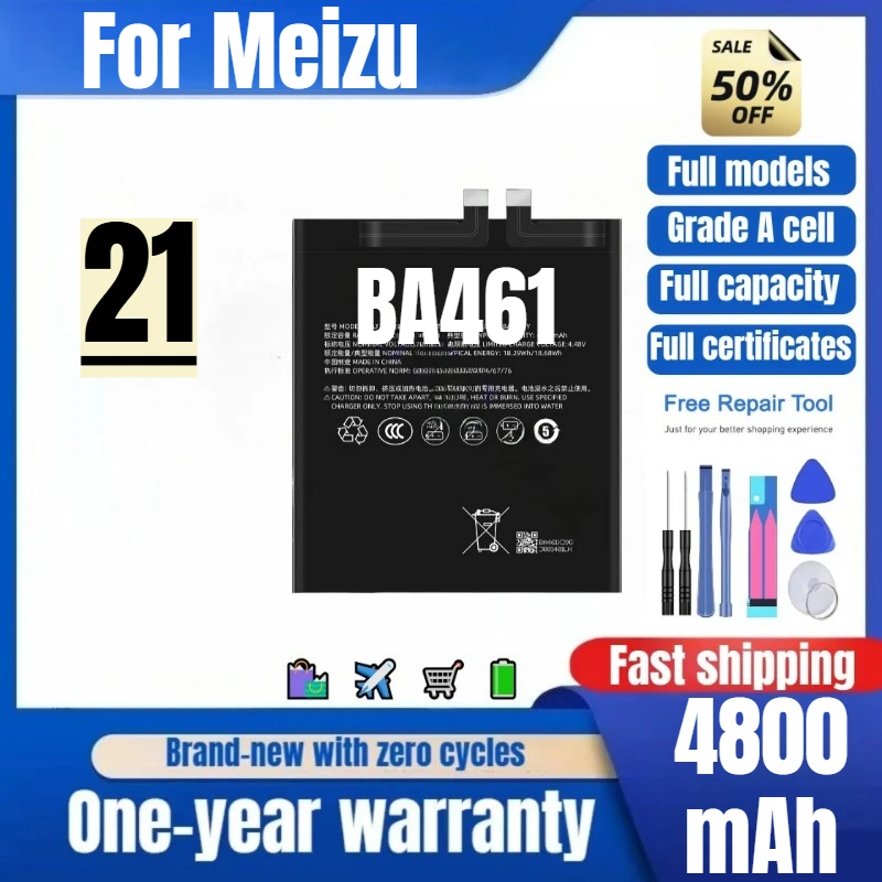 

BA461 for Meizu 21 Mobile Phone Battery 0 Cycle High Quality High Capacity Battery Replacement Bateria Grade A Cell with Tools