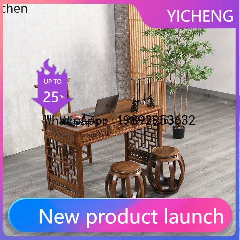 

X1 solid wood desk writing desk household simple zen picture calligraphy table living room decoration vintage home decor