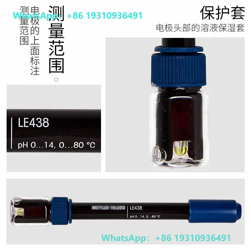 PH electrode LE438 (three electrode) for pH meter FE20K