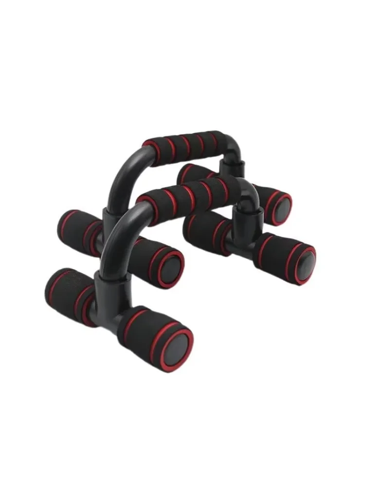 Adjustable Push Up Stands, H & I Shape Detachable Chest Muscle Training Equipment, Non-Slip Home Fitness Foam Grip