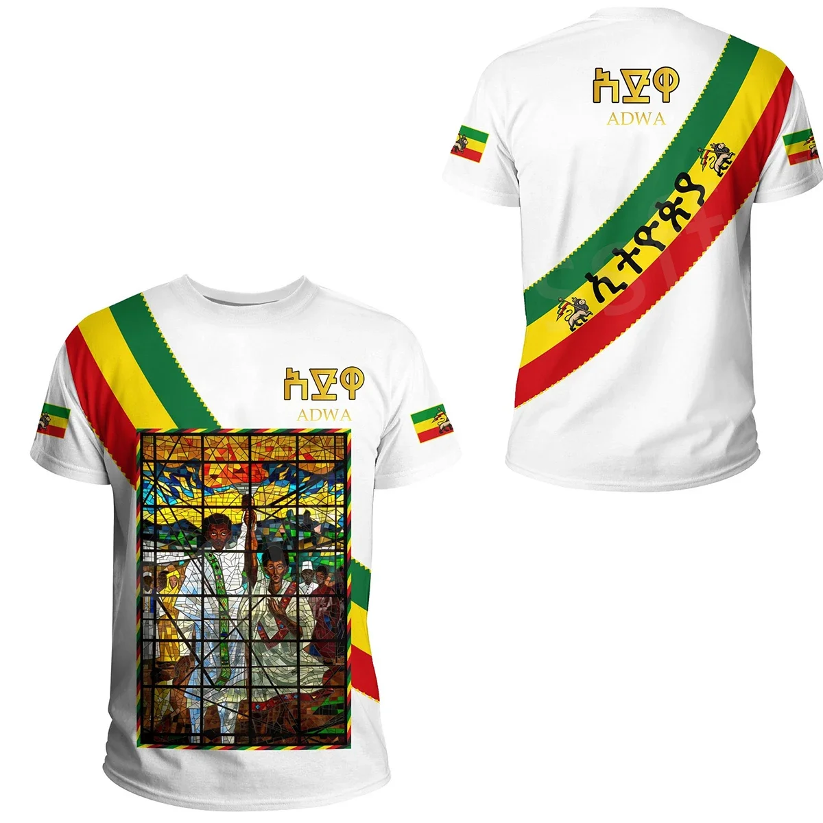 Tessffel Ethiopia Africa County Flag Reggae Retro Tribe Lion 3DPrint Men/Women Summer Funny Short Sleeves T-Shirts Streetwear B1