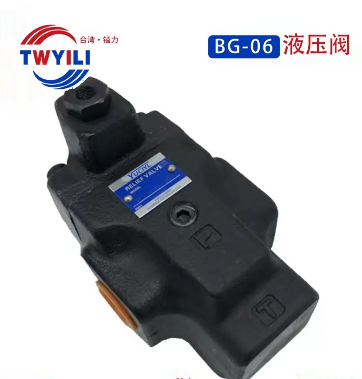 BG-06 Oil Research Model BG-06-V-32/BG/BT-03/06/10-V32 Pressure Valve Regulator