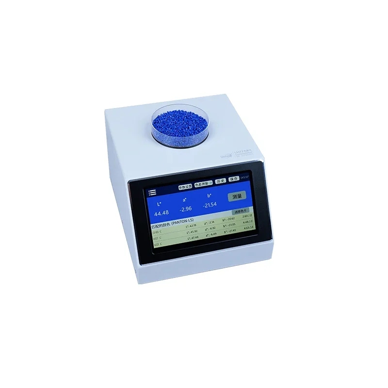 

2025 Premium Products LS177 Large Aperture Spectrocolorimeter for Powder and opaque liquid and master batch color comparison