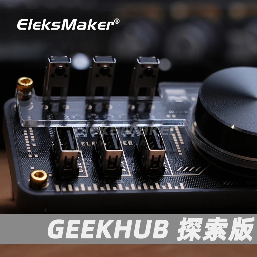 Elektromaker Geekhub Usb Hub Desk Controller Retro Computer Docking Station Uitbreiding Aanpasbare Knoppen Aanpassen Volume Rgb Licht