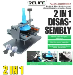 RELIFE RL-601S Plus SL Plus Mini 2in1 LCD Scree Separator for Mobile Phone Rear Glass Removal Clamp Pressure Maintaining Fixture