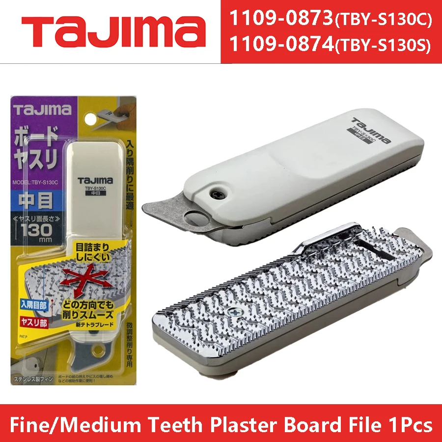 TAJIMA TBY-S130S/C Plaster Board File 1Pcs Multi-Angle Grinding Tool Fine Tooth/Medium Teeth File 1109-0873/1109-0874