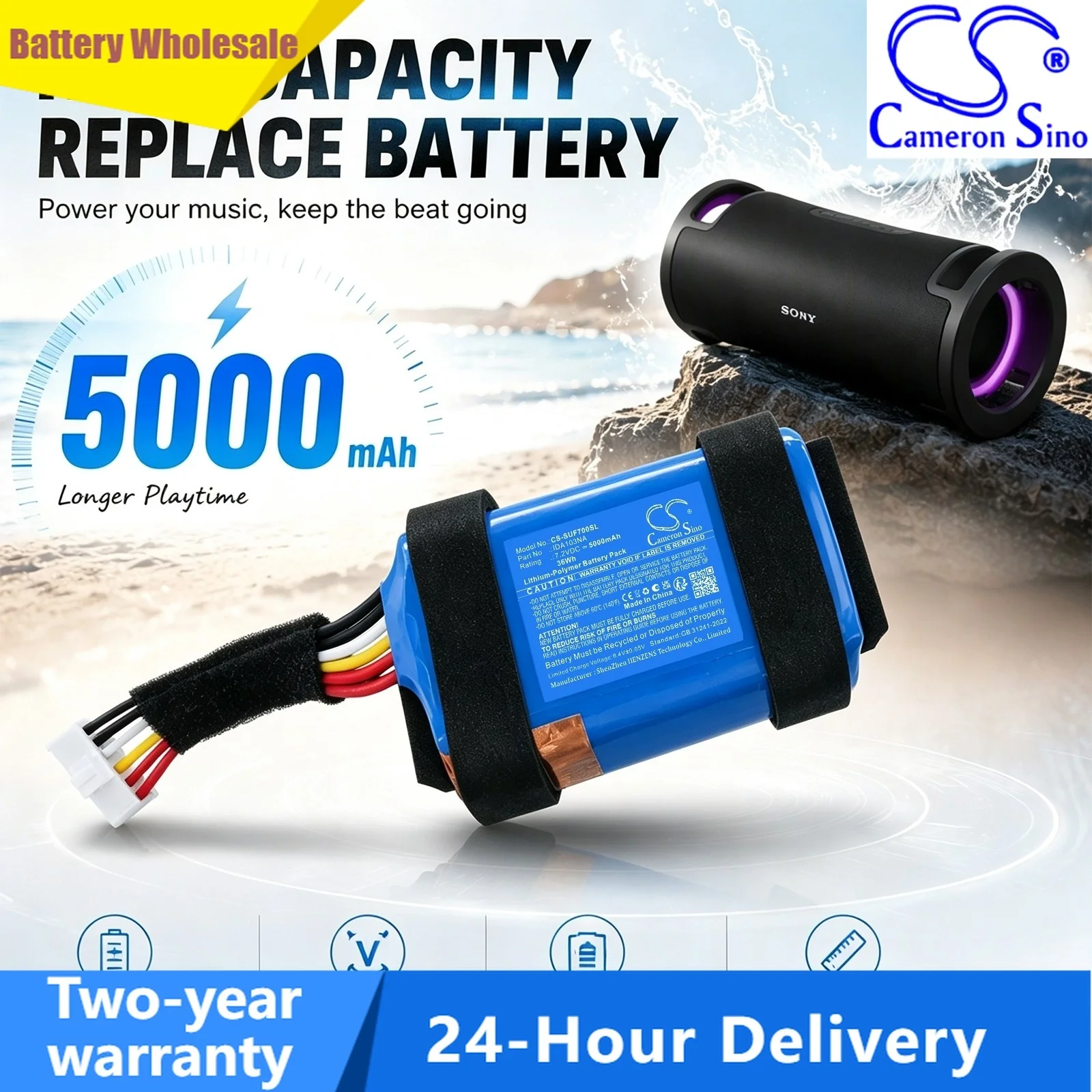 Cameron Sino 7.2V 5000mAh Replacement Speaker Battery for Sony YY7858E SRS-ULT70 SRS-ULT70 ULT Field 7 IDA103NA SRS ULT70 ULT 70