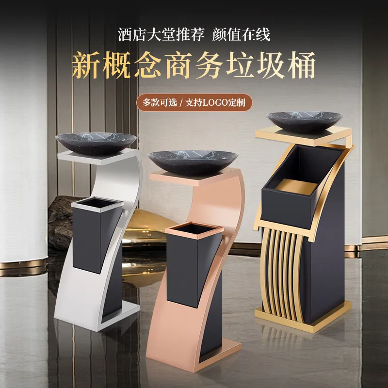 Hotel stainless steel trash can commercial vertical smoke extinguisher ashtray hotel lobby corridor fruit leather box