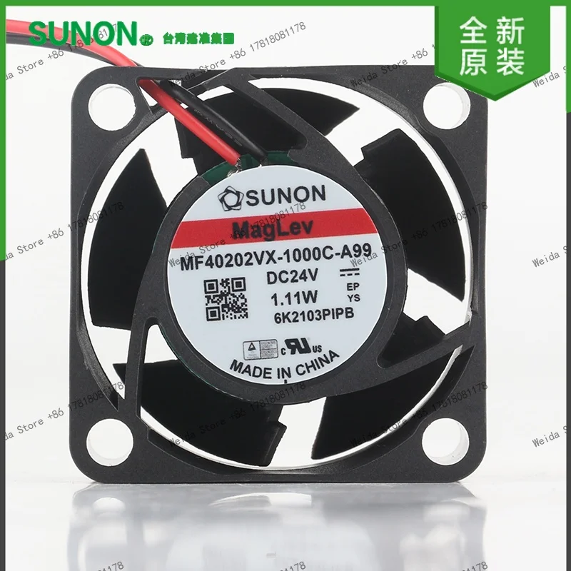 Sunon MF40202VX-1000C-A99 4020 40X40X20MM 5V 12V 48V DC 24V 1.11W 4CM ultra quiet cooling fan