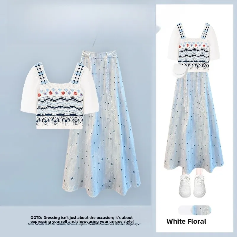 Lazy Floral Print Halter Top High Waist  Skirt Two Piece Set Women Summer Age Reducing Gentle Style Fashion Set