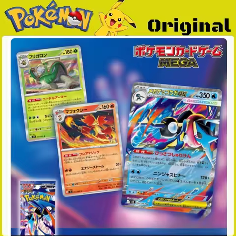 Pokemon Cards Original Trading PTCG Cartoon Japanese M4 Booster Pack Original Box MEGA Koga Ninja Ex Card Holder Ninja Spin