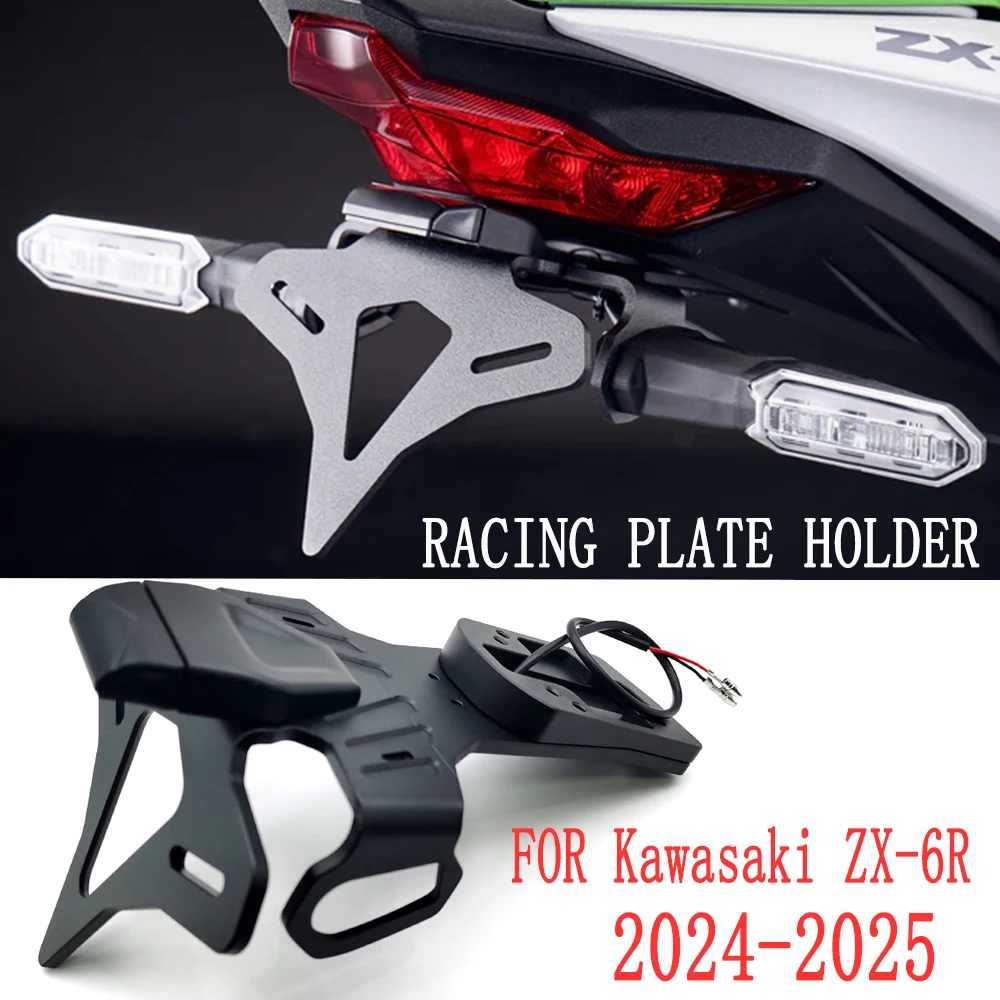 per-kawasaki-zx-6r-zx6r-2024-2026-supporto-posteriore-corto-per-targa-moto-staffa-porta-targa-posteriore
