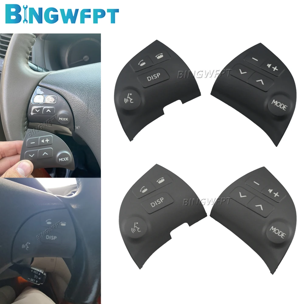 

Многофункциональная накладка на кнопки рулевого колеса (2 цвета) для Toyota Lexus ES240 ES350 2006-2012, панель управления 84250-33190