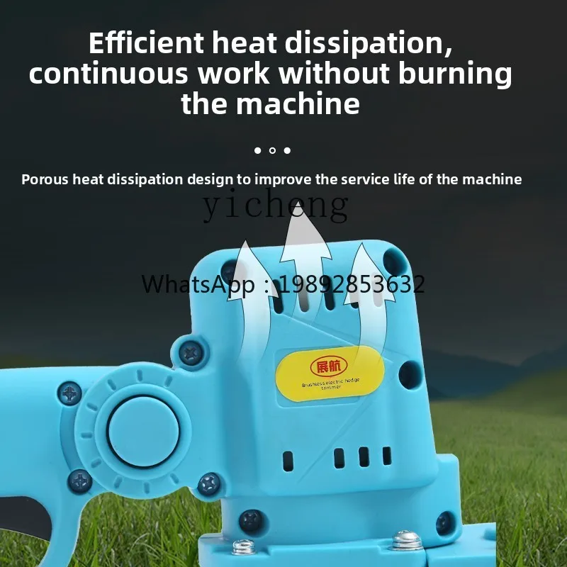 WW16Electric Hedge Machine Repair Osmanthus Tree Extension Rod Extension Shrinkage High Branch Shearing