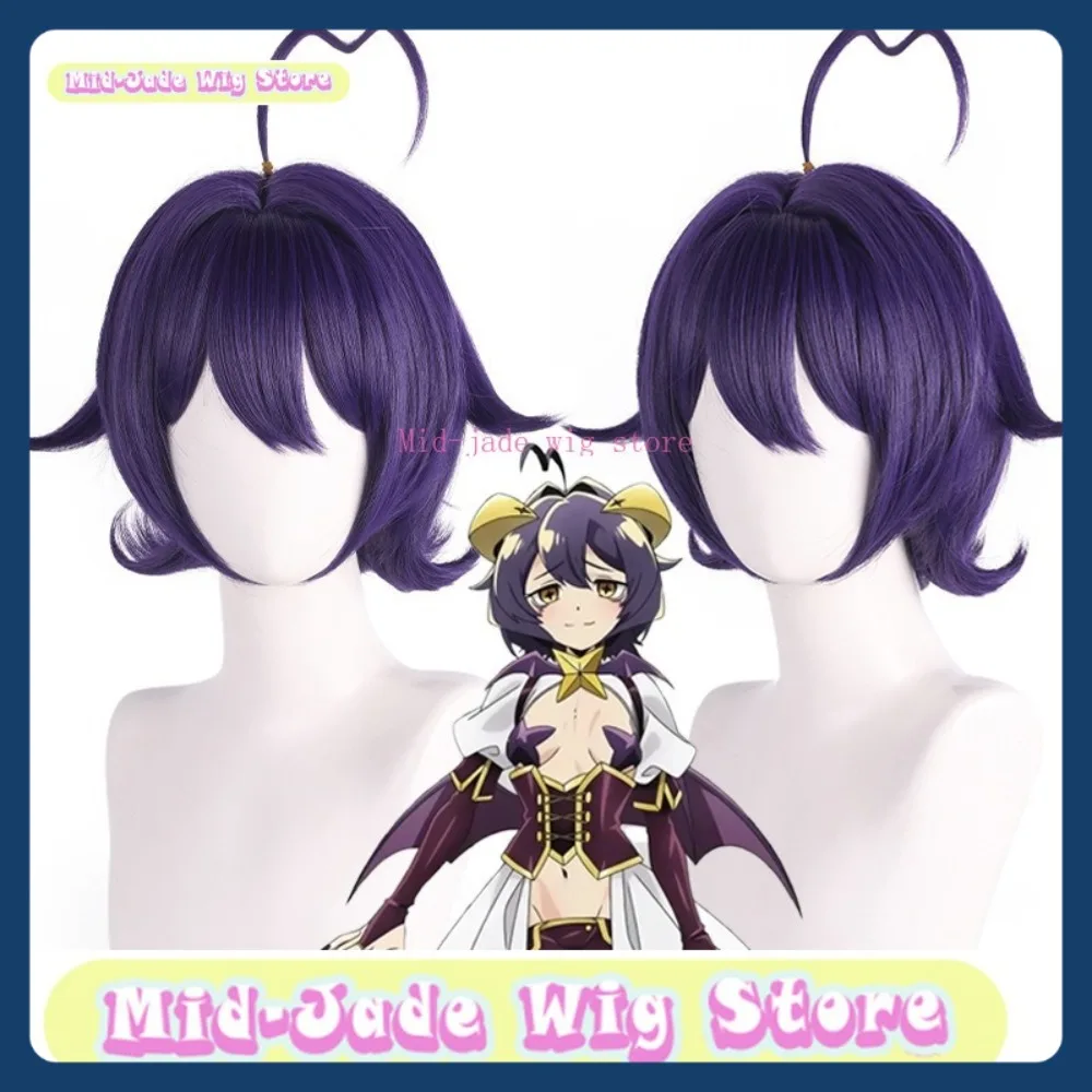 متجر شعر مستعار متوسط اليشم أريد أن أكون فتاة سحرية Shuwu Tina شعر مستعار تأثيري أنيمي لعبة لعب الأدوار زي الهالوين الدعائم #1