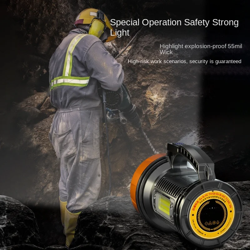 Portable Explosion-Proof Searchlight Flashlight Strong Light Led Rechargeable Long Life Фонарик Linterna Led Alta Potencia 손전등