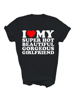 我愛我超性感美麗動人的女友 男女通用T卹 禮物 俏皮大膽上衣 簡約乾淨復古T卹 基本款 10 最佳銷售 我愛露西 - №7