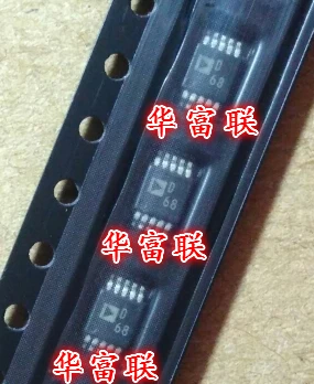 Free shipping  AD9833BRMZ D68 IC.MSOP-10   10PCS