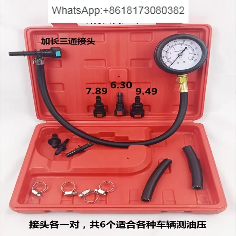 Automotive fuel pressure testing tool, fuel pressure , gasoline pressure gauge, automotive testing instrument, quick connector