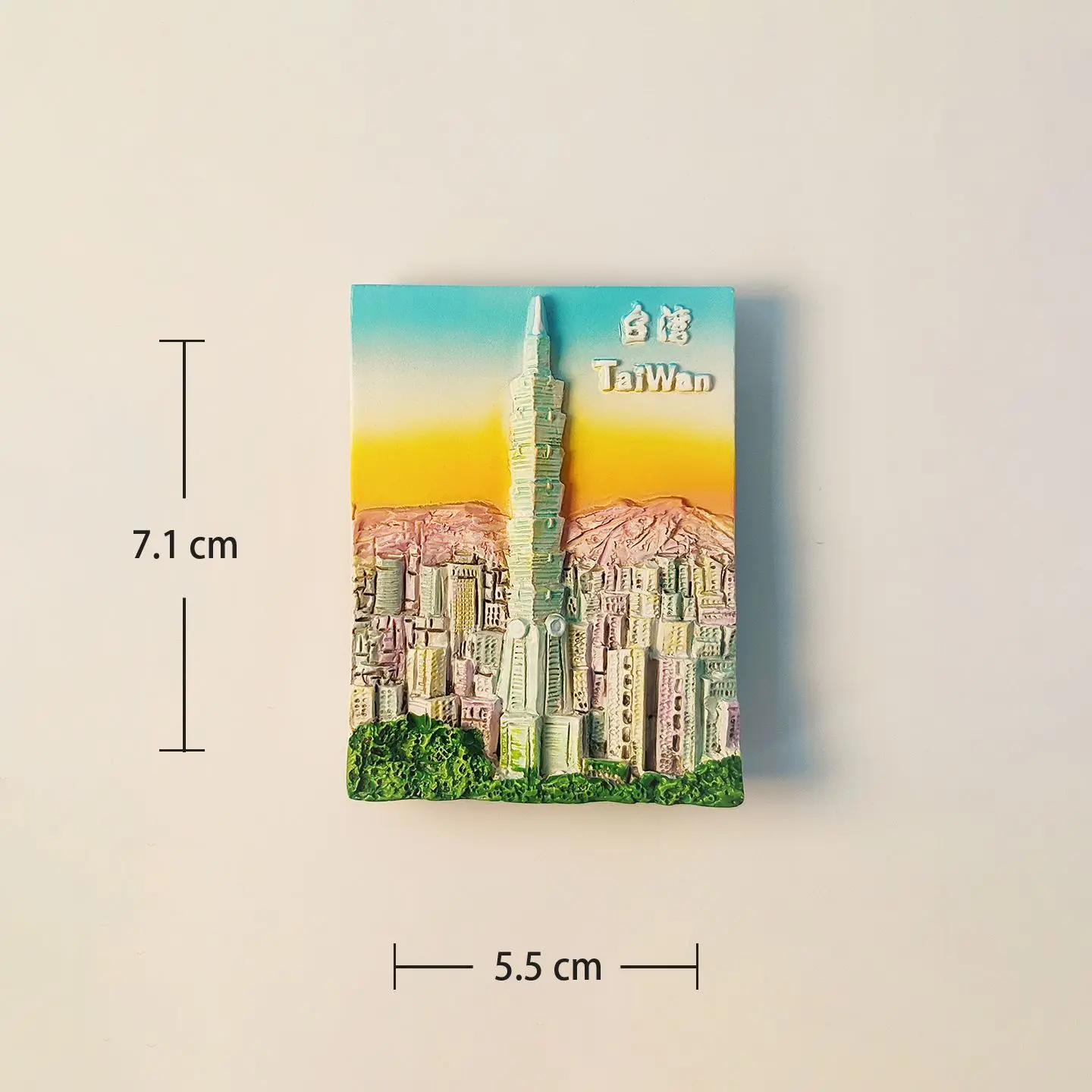 تايبي 101 تايوان مغناطيس الثلاجة ملصق الثلاجة ديكور المنزل الراتنج الصين هدية تذكارية
