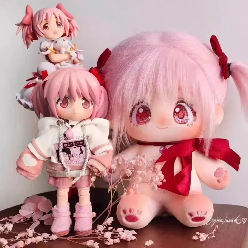 

20cm Cute Magical Girl Madoka Cotton Doll Clothes Dress Up Cosplay Anime Character Plush Toy Christmas Series Gift Plush Doll