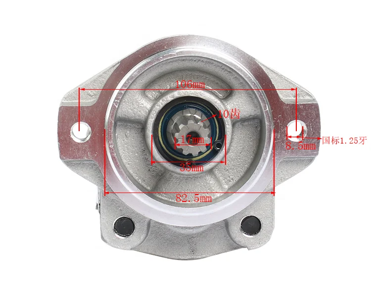 

Forklift Parts Hydraulic Pump For Toyoto 8F1DZ ,67120-26650-71