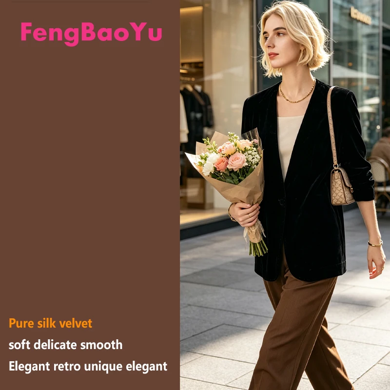 Fengbaoyu Natural Silk Velvet Women's Suit - Elegant and Fashionable V-Neck One-Button Casual Jacket - Luxury and High-End Top