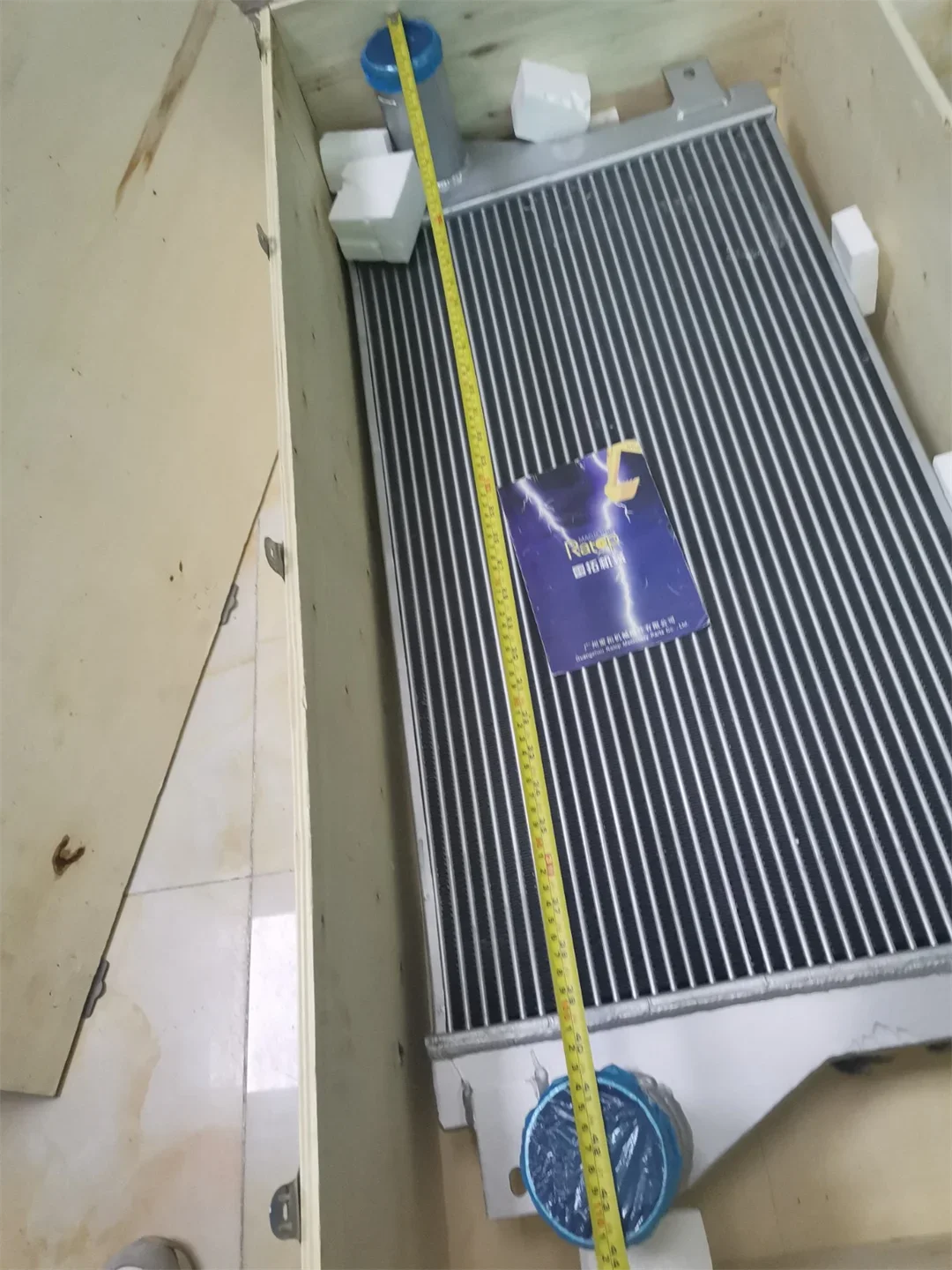 High Quality Intercooler K1026029A Radiator K1026029A For DX300 DX300LCA Excavator