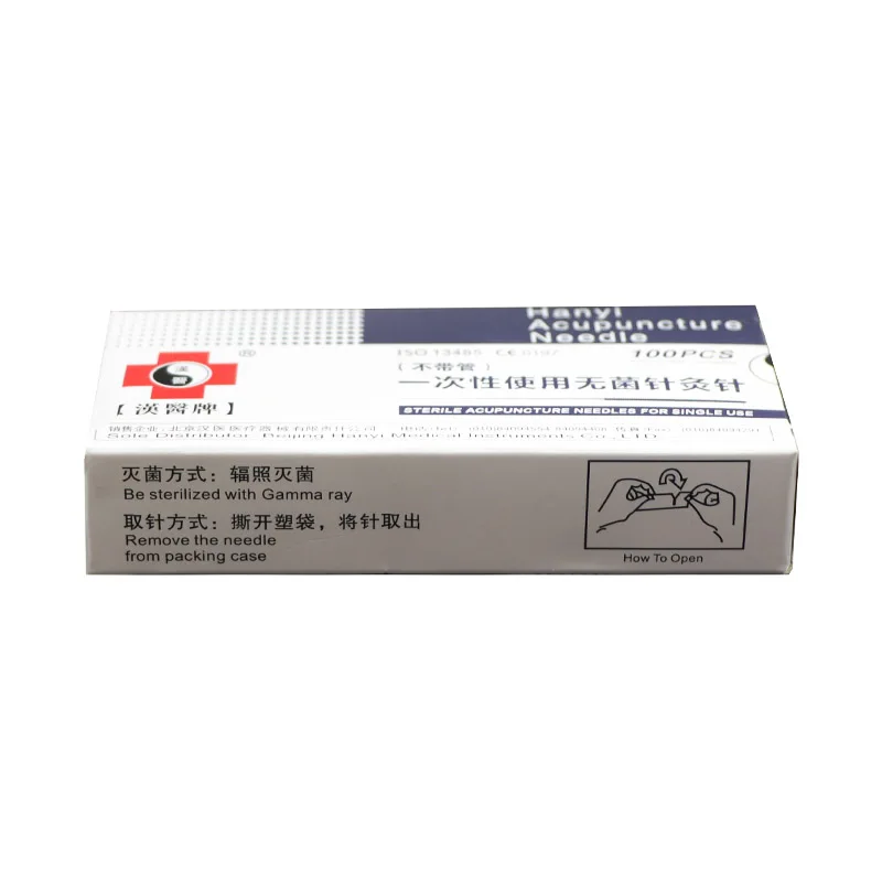 Hanyi Sec disposable acupuncture needle 100 pieces a box Individual packaging