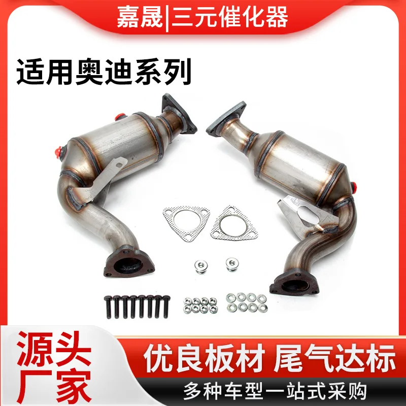 Catalytic Converter Assembly Compatible with 2012-2015 Hyundai Accent Veloster Kia Replacement