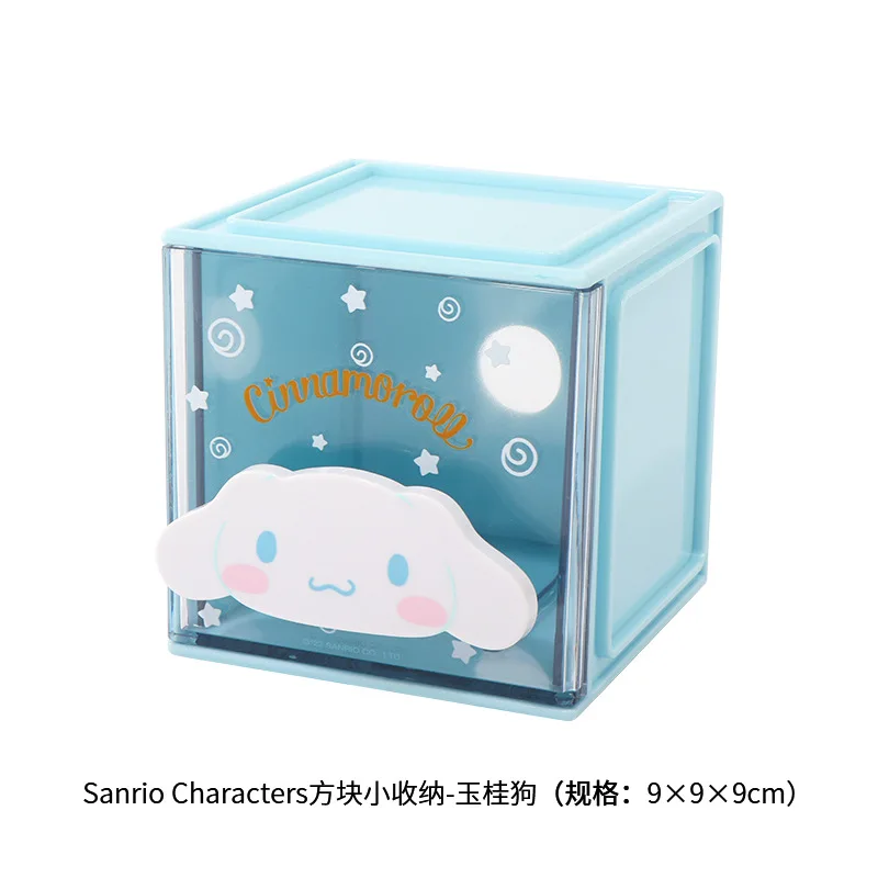 Genuíno sanrio cinnamoroll mymelody kuromi pompom purin cubo caixa de armazenamento caixa de armazenamento gaveta de mesa presente