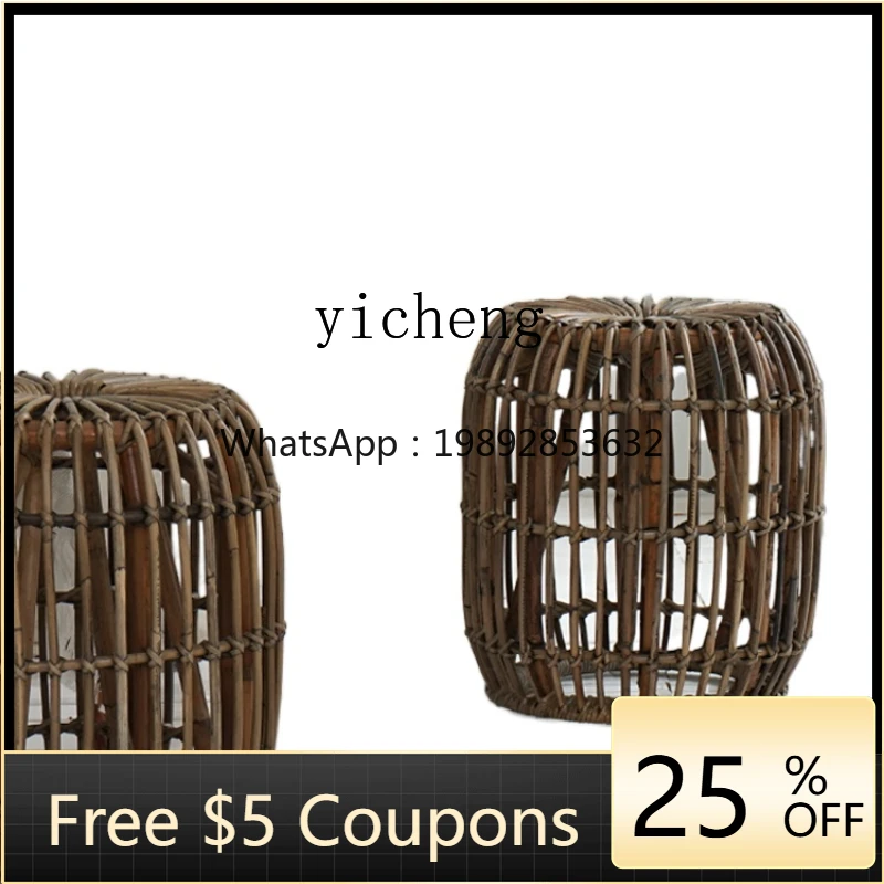 

XL Style Rattan Stool Woven Low Stool Outdoor a Block of Wood Or Stone Flower round Tea Stool