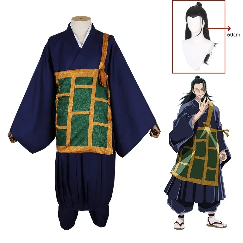 Jujutsu JJK Manga Anime Suguru Geto Cosplay Costume Wig Dark Blue kimono Top Skirt Pants Cassock Suit Rose Net Wig Birthday Gift