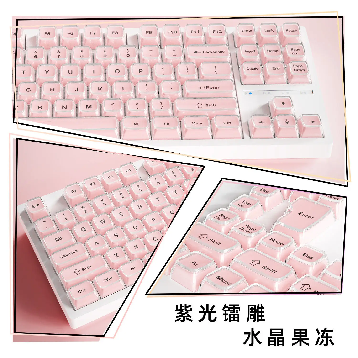 

Crystal keycaps white side engraving CBSA highly customized magnetic shaft full modification EV63/MAD68 keyboard cap