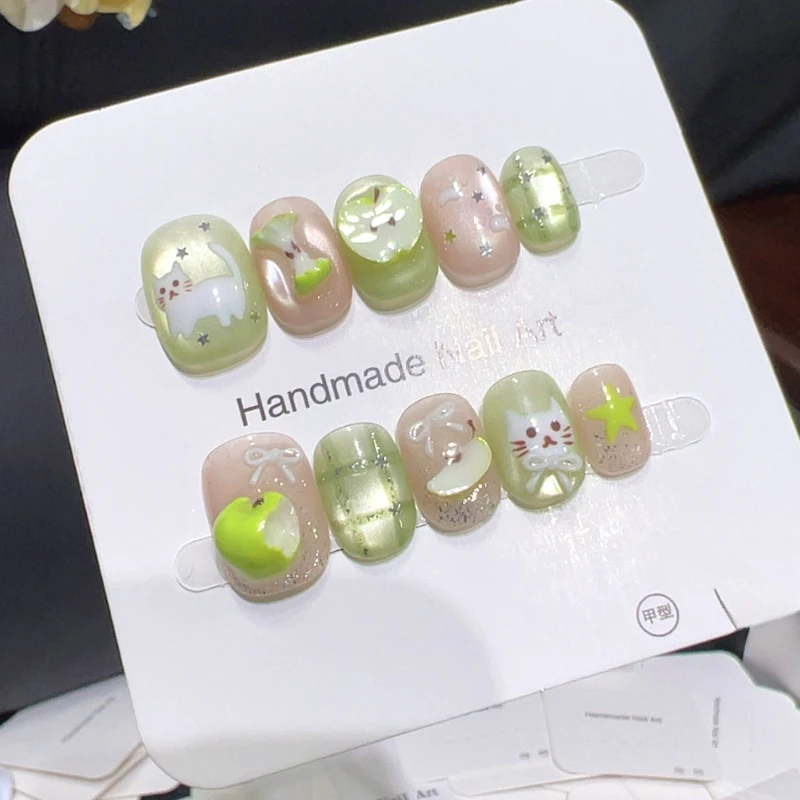 

10pcs Short Cute Handmade Cat's Eye Fake Nails with 3D Green Apple Summer Small Fresh Sweet Acrylic Press on Nails for Girls