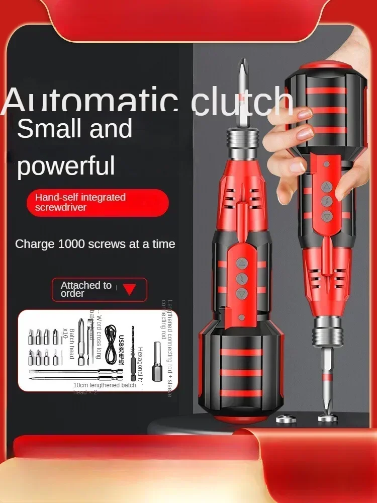 

Multi-functional Electric Screwdriver Kit Rechargeable Handheld Drill Driver with Auto-Screw Function