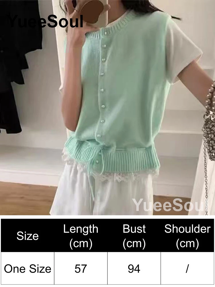 Green Vest 157