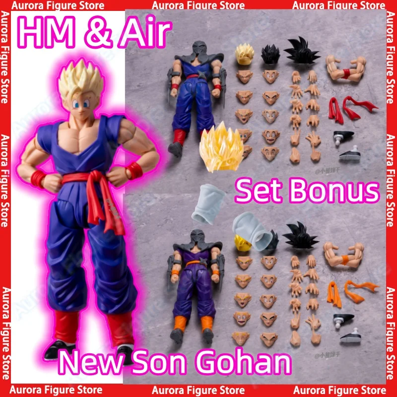 【Vorverkauf】HM & Air HA Toys Gohan Dragon Ball Z SHF Purple Blade Super Saiyan SSJ Son Gohan Anime Actionfigur Modell PVC Geschenk