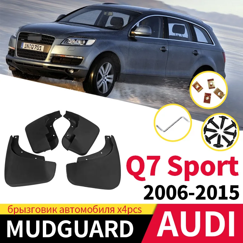 Car Fender For Audi Q7 Sport 2006-2015 Mudguard Mudflaps Dust And Splash Mud Front And Rear Wheels Decorative Accessories