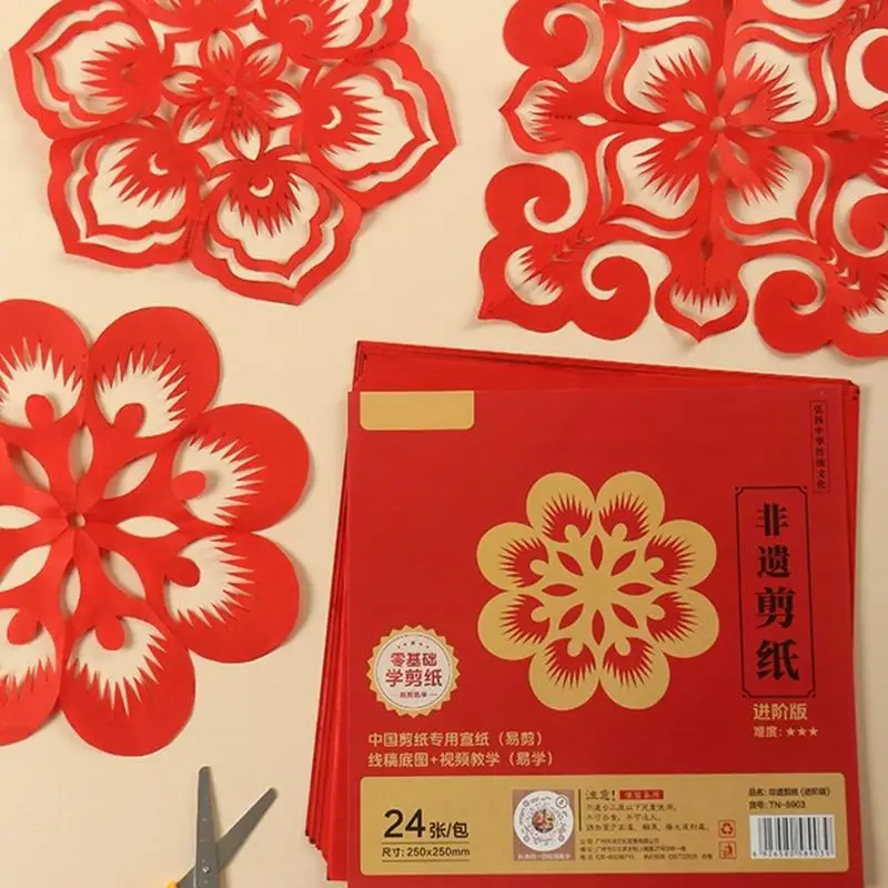 E8BD 24-teiliges Bastelset aus Papierzuschnitten mit Video-Tutorial für handgefertigte Fensteraufkleber, chinesische