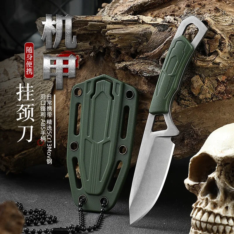 

New mini knife EDC necklace knife outdoor multifunctional tactical neck knife portable camping