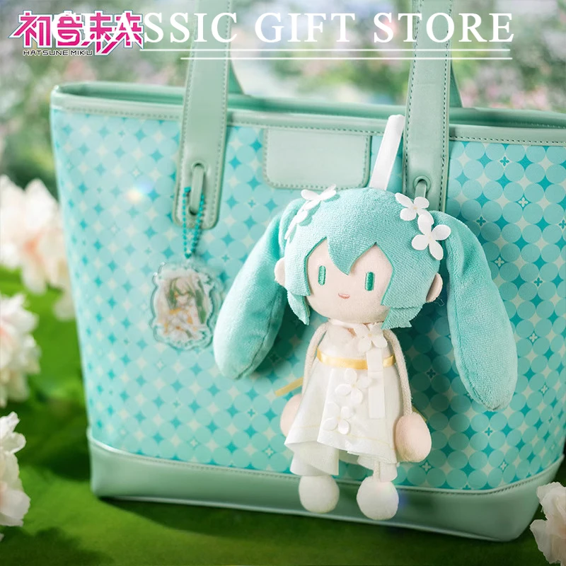 

20cm Miku Plush Anime Peripheral Cotton Soft Doll Cute Bag Pendant Decoration Decoration Collection Kids Toys Birthday Gifts