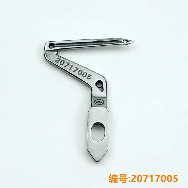 JACK Upper Looper Lower Looper 20717004 20717005 for JK-798 C3 C4 C5 E4 Overlock 4 Threads Industrial Sewing Machine Spare Parts